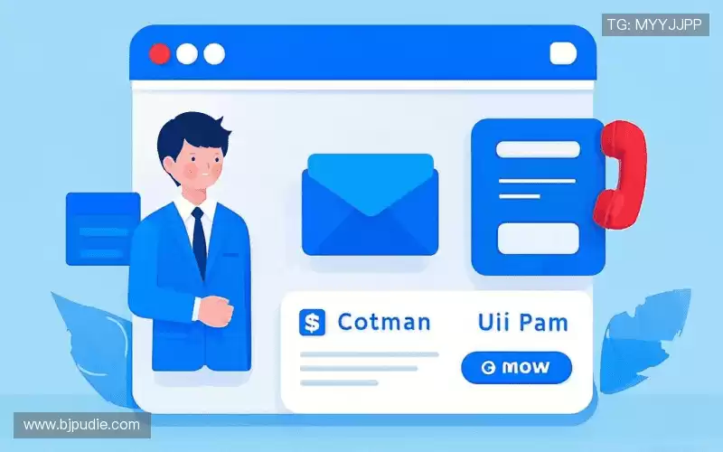 咨询顾问:Get in touch